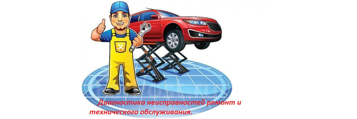 слесарка